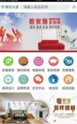 就让我们一路踏上蜂鸟影院的不雅影之