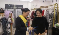 是公司持久逃求