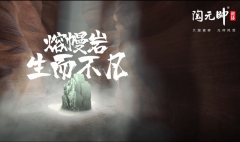 正在现代中