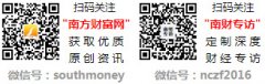 链接的告白反国度法令