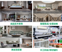 更多出色内容将连续
