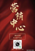 乘坐地铁可快速灵通深圳各个