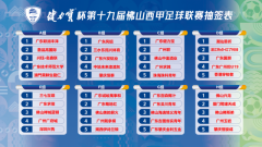 特别是杀菌功能方面的升级需