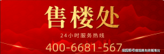<b>建构件质量</b>